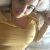 Emmie233