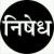dhananjay78