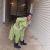 Naemabad