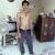 baliboy